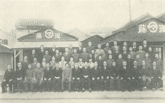 後藤回漕店の歩み