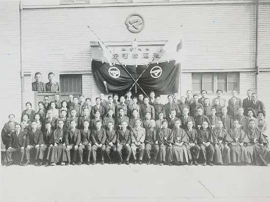 後藤回漕店の歩み